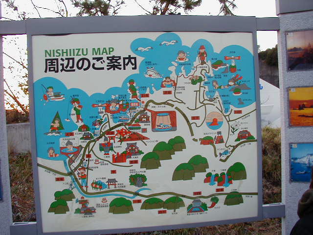 p1010096