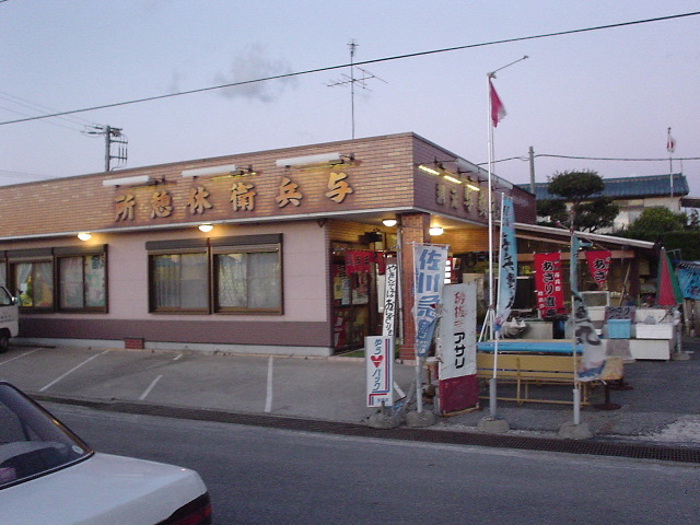dsc00671