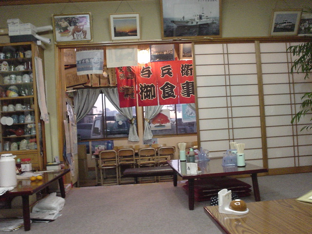 dsc00672