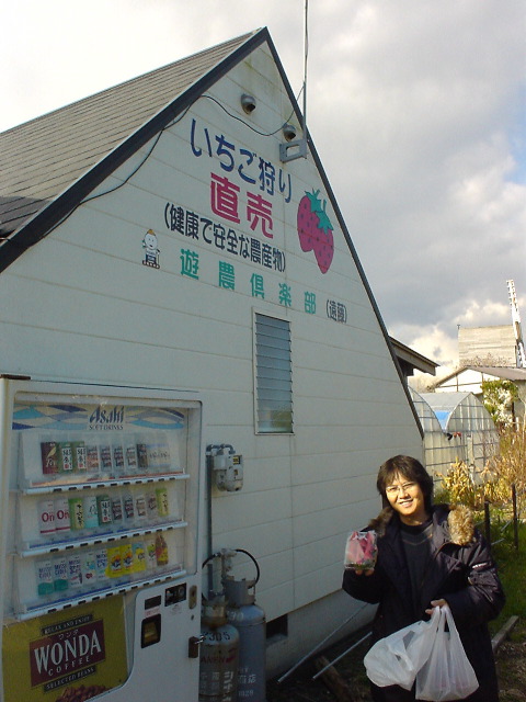 dsc00611
