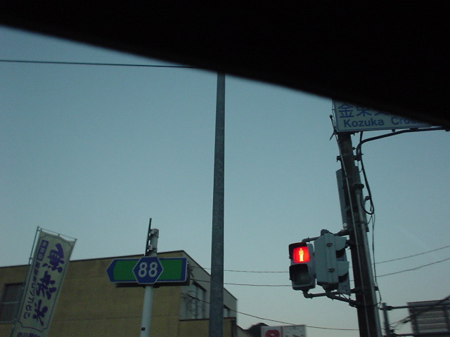 dsc00563