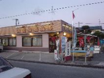 dsc00671