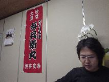 dsc00674