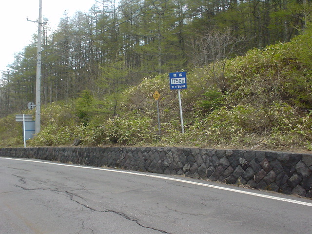DSC03760