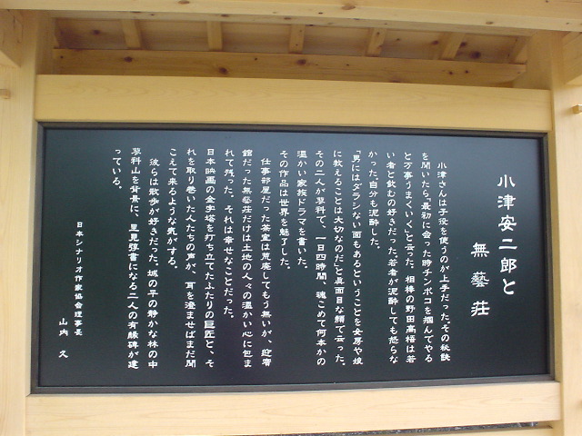 DSC03762
