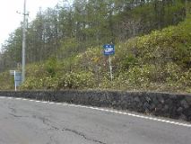 DSC03760