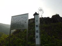 DSC03812
