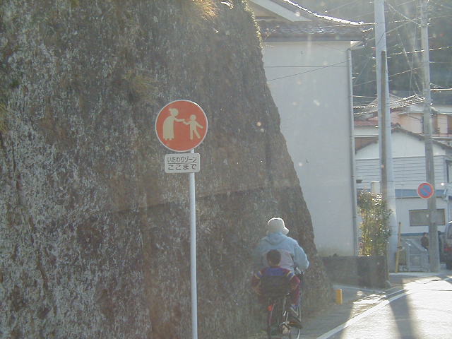 p1010066