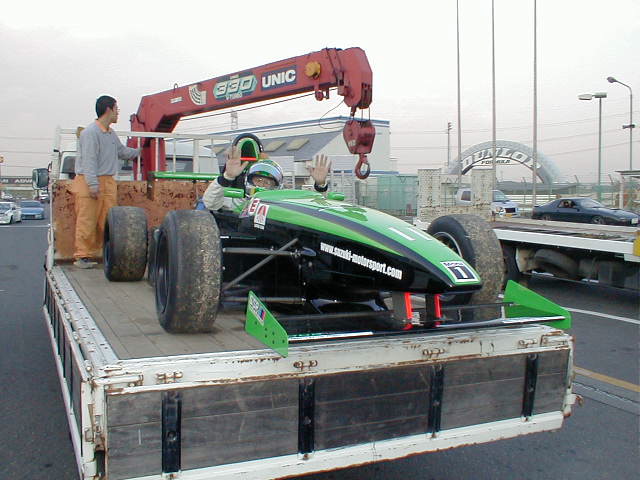 P1010071