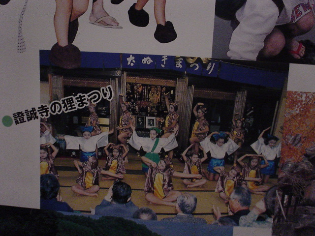 dsc00688