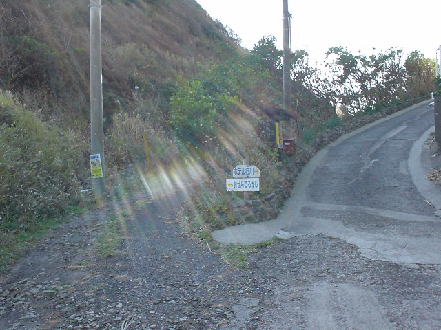 dsc00627