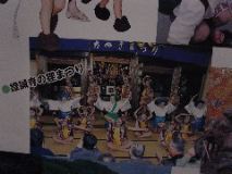 dsc00688