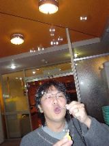 dsc00581