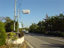 dsc00599