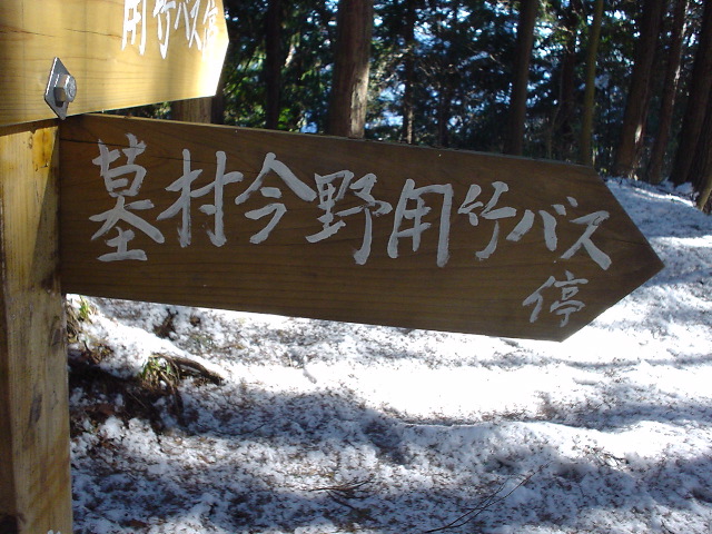 dsc00727