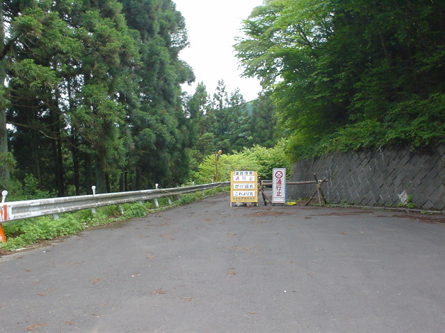 DSC03877