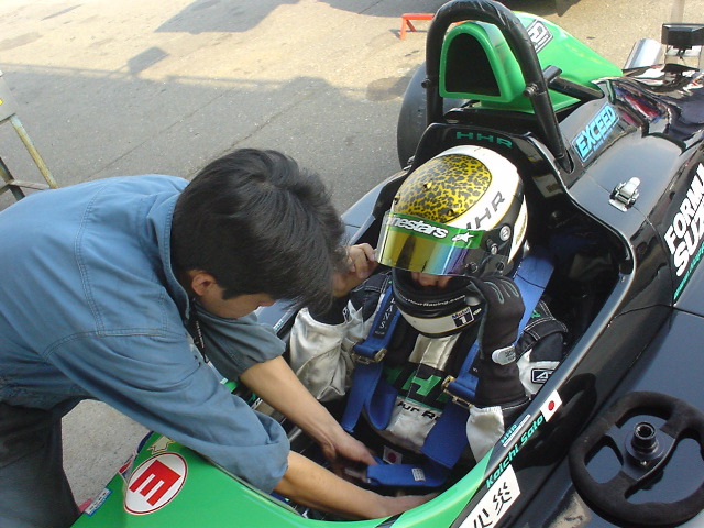 Roll 62 - 35